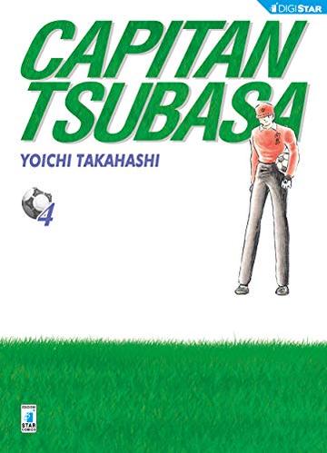 Capitan Tsubasa 4: Digital Edition (Capitan Tsubasa New Edition)